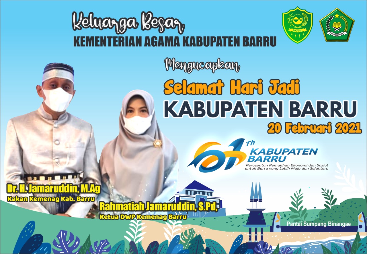 Keluarga Besar Kemenag Barru Sampaikan Ucapan Hari Jadi Barru Ke-61