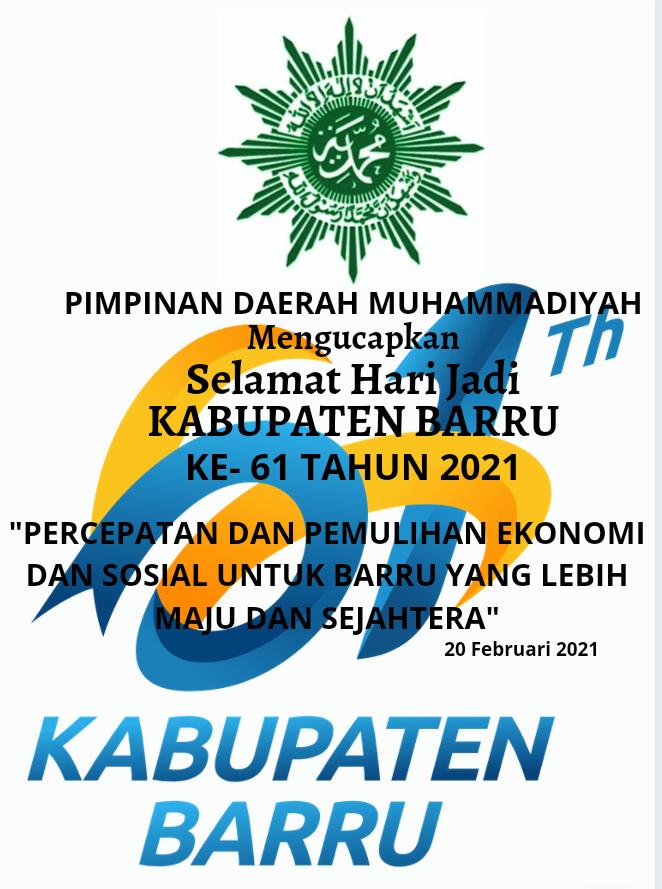 Pimpinan Daerah Muhammadiyah Sampaikan Ucapan untuk Hari Jadi Barru Ke-61