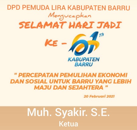 DPD Pemuda LIRA Barru Sambut Hari Jadi Barru Ke-61 Dengan Suka Cita