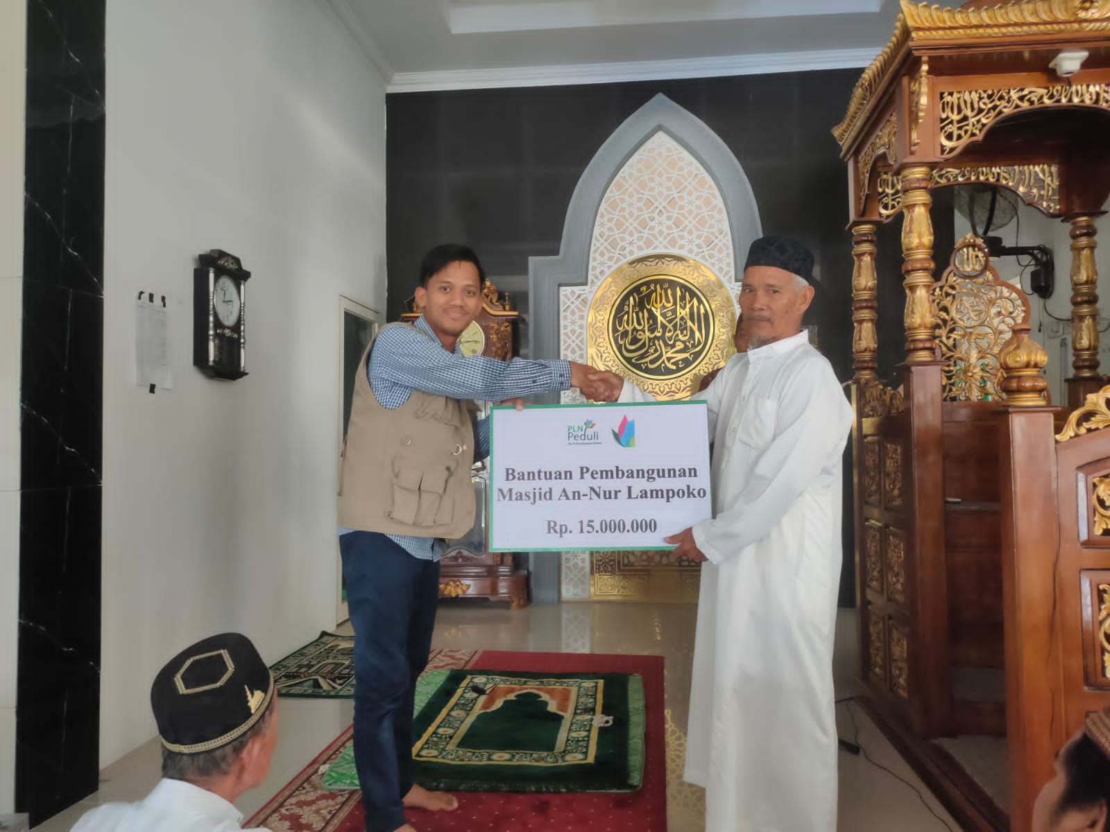 MOMENTUM RAMADHAN, PT PLN INDONESIA POWER UBP BARRU SALURKAN BANTUAN UNTUK PEMBANGUNAN MASJID DISEKITAR PERUSAHAAN