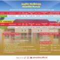 Rayakan HUT Kemerdekaan RI ke-79 tahun,  PT. Griya Rachita Grup Diskon Besar-Besaran